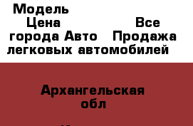  › Модель ­ Hyundai Santa Fe › Цена ­ 1 200 000 - Все города Авто » Продажа легковых автомобилей   . Архангельская обл.,Коряжма г.